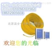 浙江地区高温电缆价格直销 线型感温探测系统JTW-LCD80度高温线价格