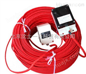 贵阳市感温电缆JTW-LD系列85度感温电缆*