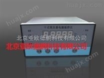 干式变压器温控仪/干式变压器温控器型号:DP-LD-B10
