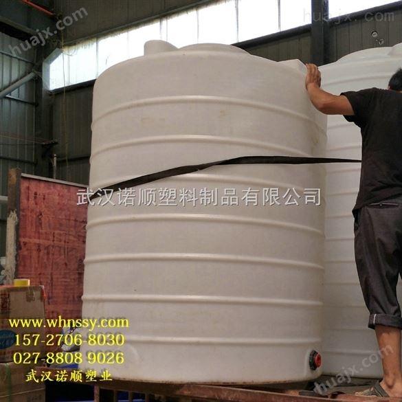 5000kg食品级胶桶厂家