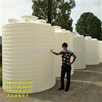 pe塑料化工桶 10吨塑料化工储罐