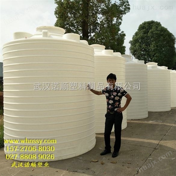 10吨塑料胶桶价格