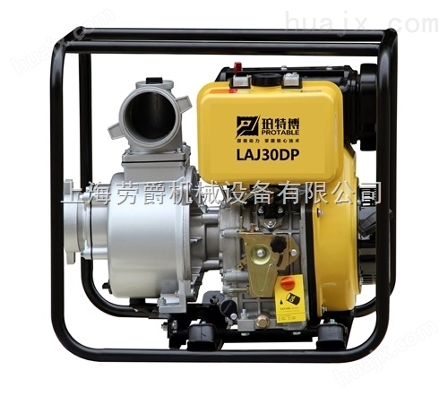 锦州3寸柴油机水泵多少钱