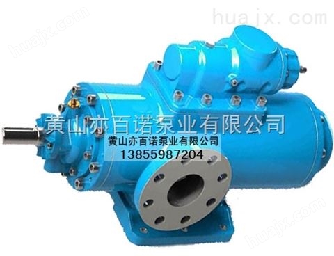 出售HSG120×6-46矿山电厂配套螺杆泵整机