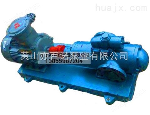 出售HSG120×4-46协联热电配套螺杆泵整机