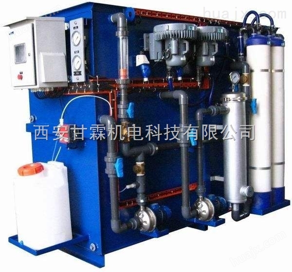 西安饮料厂污水处理设备技术方案