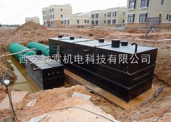 西安饮料厂污水处理设备技术方案