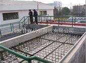 gl陕西模具厂污水处理设备技术方案