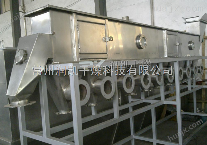 硫酸铵沸腾床干燥机