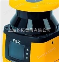 皮尔兹安全激光扫描仪PILZ技术解决方案
