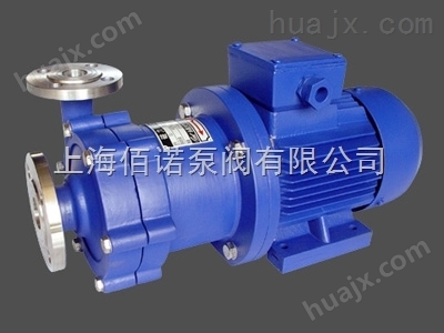 上海佰诺50CQ-25PBCQ不锈钢磁力泵