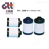 大路通DLT·V0200-300真空泵油雾分离器/厂家供应油分、排气滤芯、排气过滤器