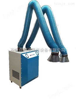 黑龙江哈尔滨移动式焊烟净化器