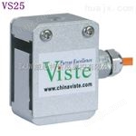 VS25小S型铝材拉压力传感器