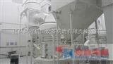 3R3220桂林磨粉机生产厂家熟石灰研磨机