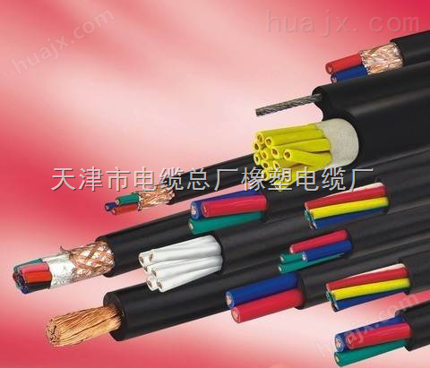 电缆RVV1×95价格 电源电缆RVV3×95价格