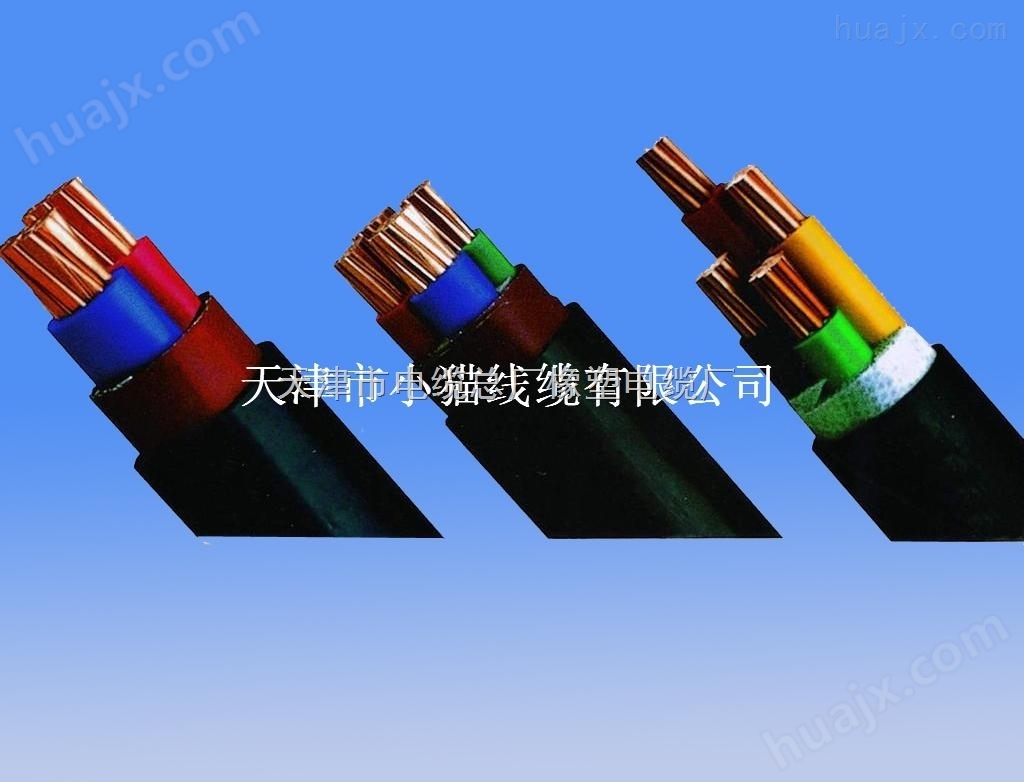 电缆VLV4×50 铝芯电缆VLV4×50+1×25
