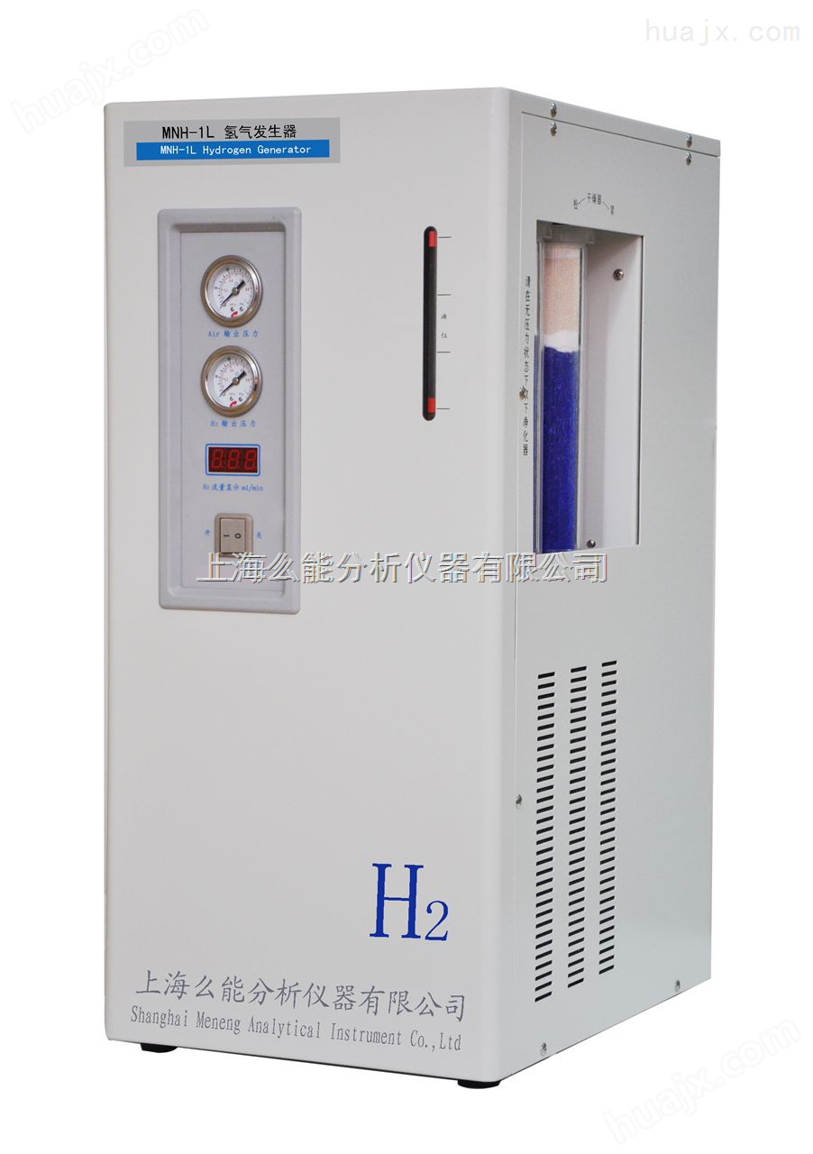 国产高纯氢气发生器MNH-1L