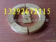 台州弧形保冷木块厂家,弧形保冷木块*价格