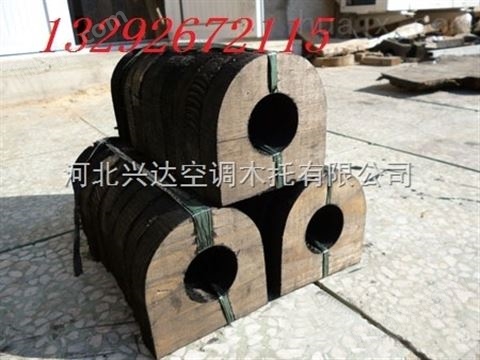 上海空调水管木托*