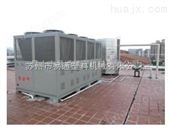 苏州风冷式螺杆冷水机/上海螺杆式冷水机组