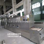 济南耐火材料微波干燥设备生产厂家