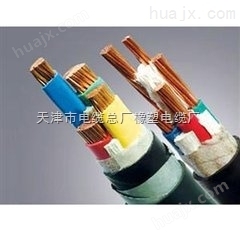 供应VV VLV电力电缆 铝芯电力电缆