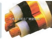 矿用高压电力电缆MYJV42 厂家及价格