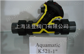 K52美国GE隔膜阀 aquamatic品牌