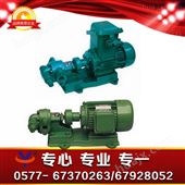 KCB（2CYKCB（2CY）齿轮泵