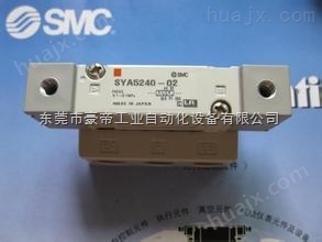 smc日本气控阀，SMC4.5通气控阀资料