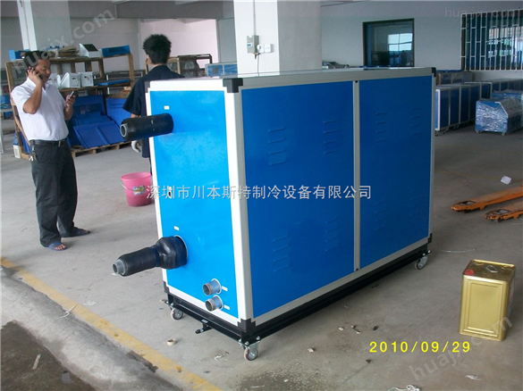 深圳箱式冷水机