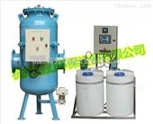 HSRQC杭州物化全程综合水处理器