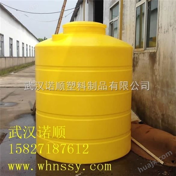 2吨工业PE塑料桶工厂直销