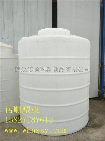 2吨塑料水桶厂家专卖