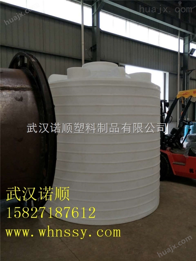 5吨PE塑料水桶厂家