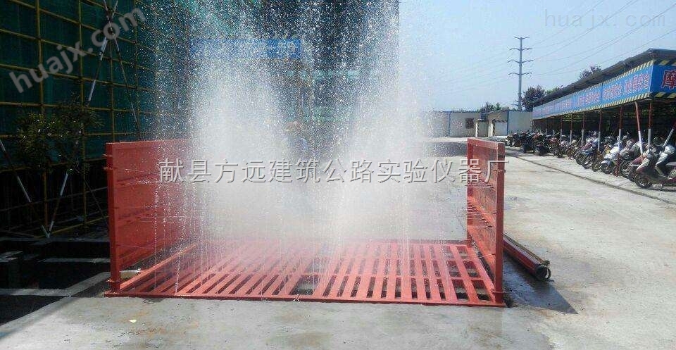 上海建筑地工程洗车机、洗车台、80吨洗车机价格厂家