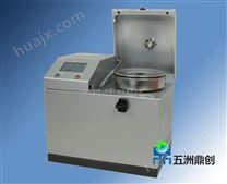 北京粉碎机 实验室筛分机筛分仪