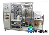 催化剂评价反应釜装置--北京