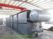 20吨/天孟州碳钢一体化污水处理设备产品咨询