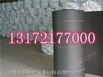 济宁B1级橡塑保温板供应厂家