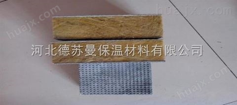 供应岩棉保温复合板-铜陵防火岩棉保温板
