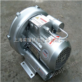 2QB210-SAA11漩涡高压气泵/上海真空漩涡气泵厂家（现货）