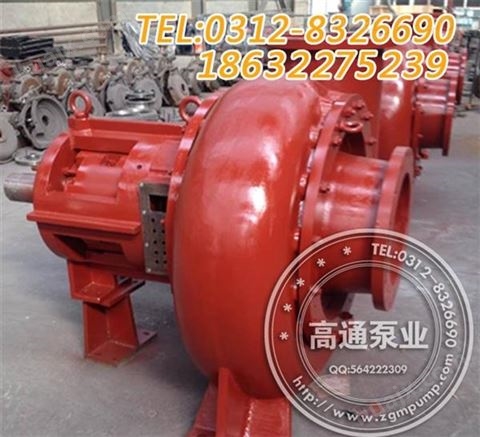 65DT-A30浆液循环泵