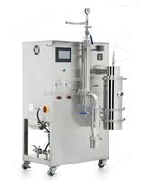 低温真空冷冻喷雾干燥机，实验室压力式低温喷雾干燥机
