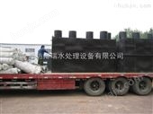 惠州地埋式生活污水处理设备净土莲花
