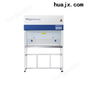 HCB-900V海尔特种电器— 垂直流洁净工作台（HCB-900V）