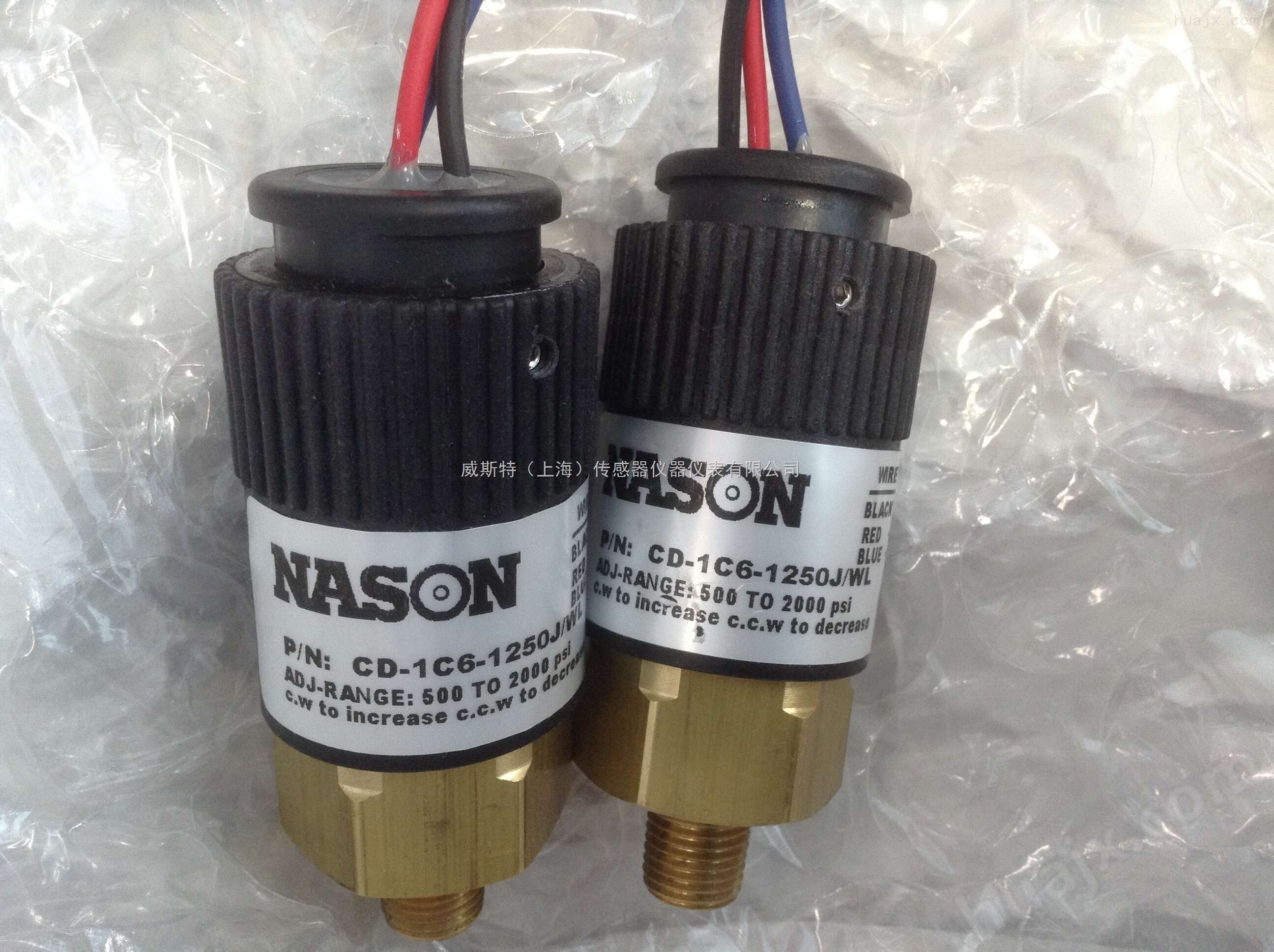 CD-1A5-0750J开关NASON传感器值得信耐