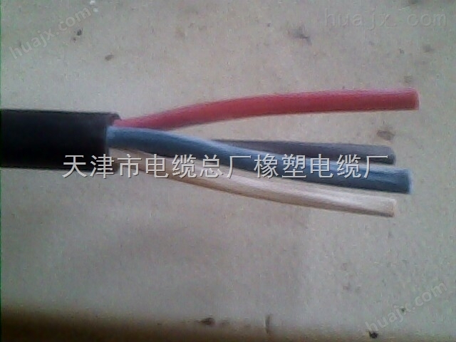 橡套电缆3*70+1*25 龙门吊电缆YC-J-500V