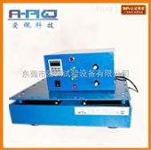 深圳电磁式振动试验台厂家/电磁式振动试验机